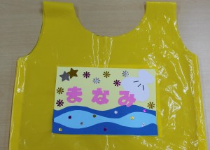 年少衣装　表 (2)